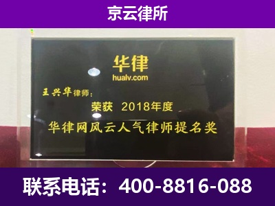 曹妃甸-企业展示图